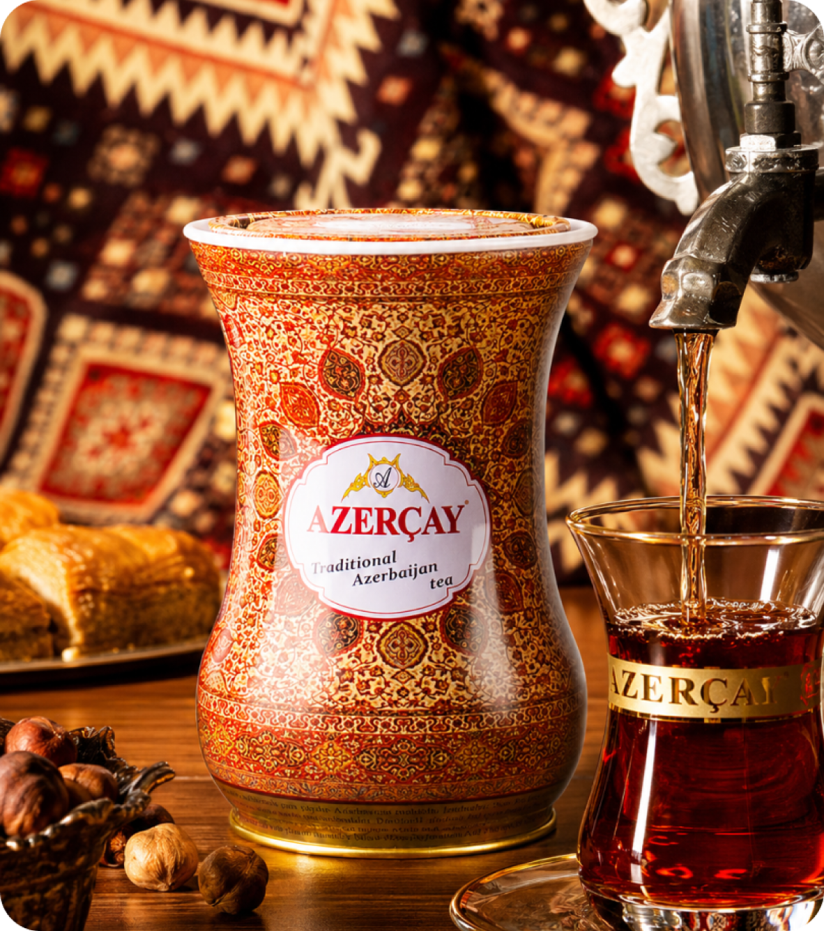 Hədiyyəlik çaylar
